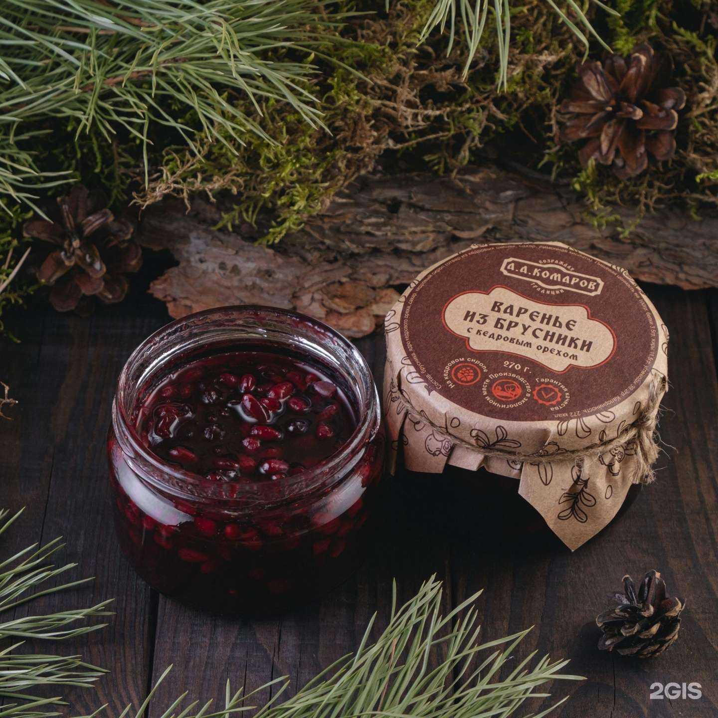 Отзывы на компанию Травки-муравки в г. Абакан c фото