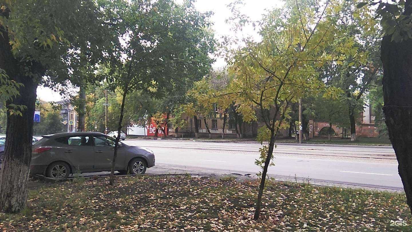 Отзывы на компанию ДПО Институт гражданской безопасности в Челябинске c фото - фотография 2 из 2