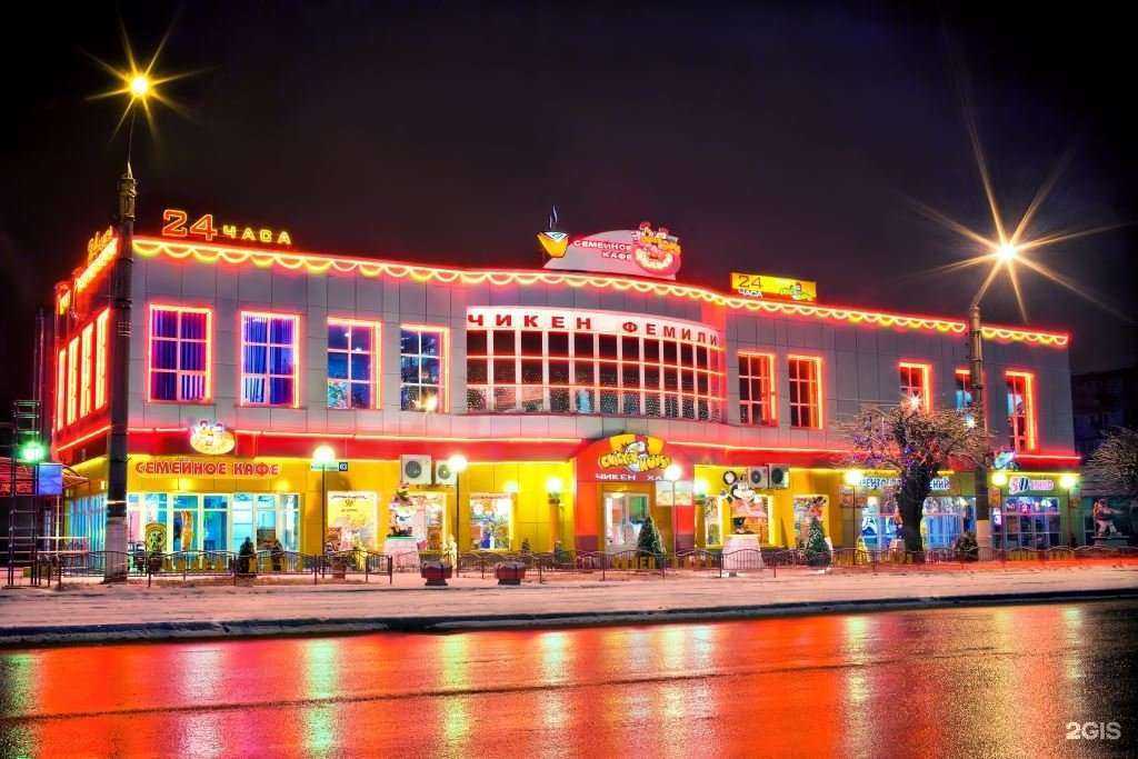 Отзывы на компанию Chicken House в Твери c фото