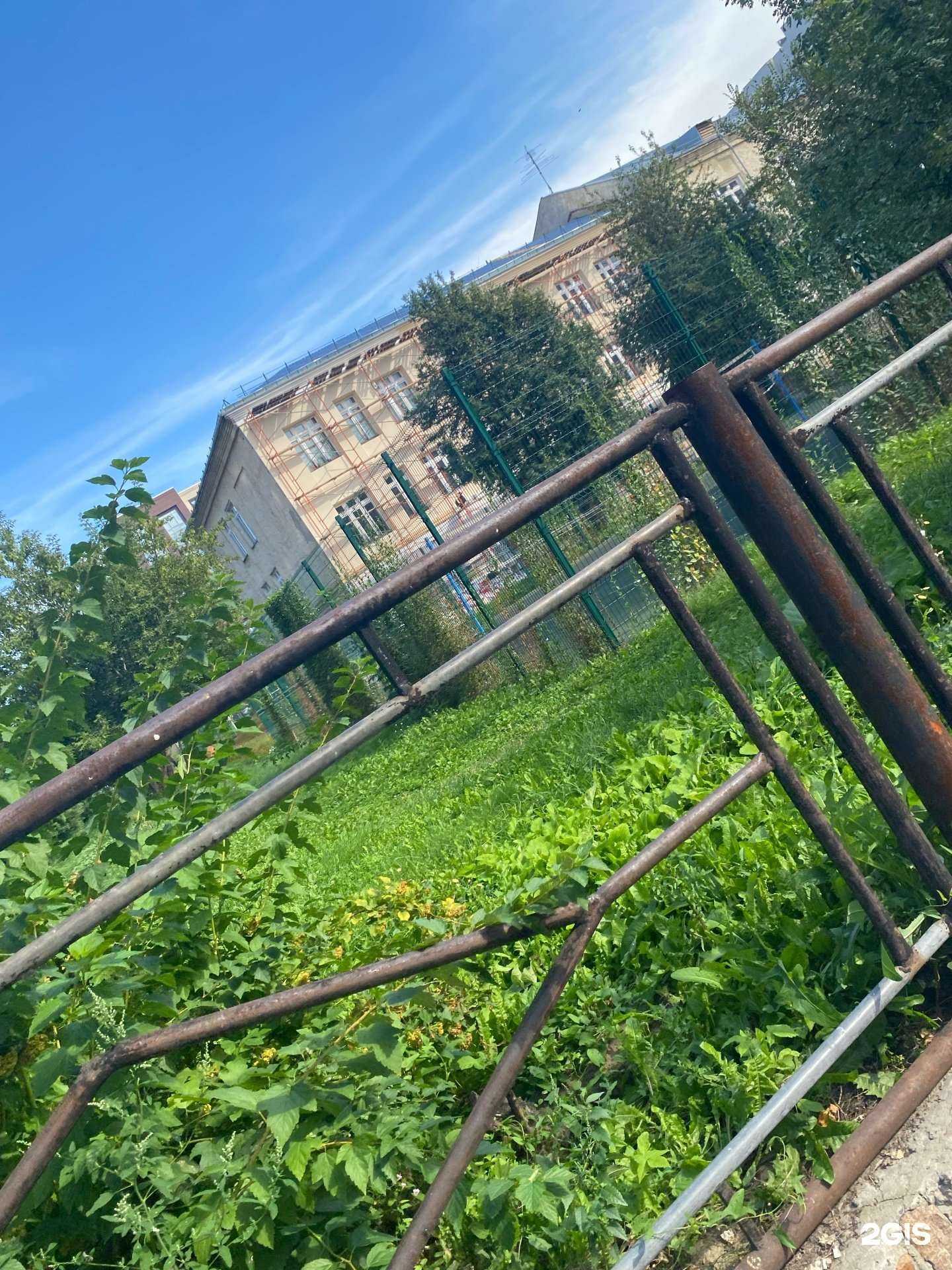 Отзывы на компанию Средняя школа №29 в г. Новосибирск c фото