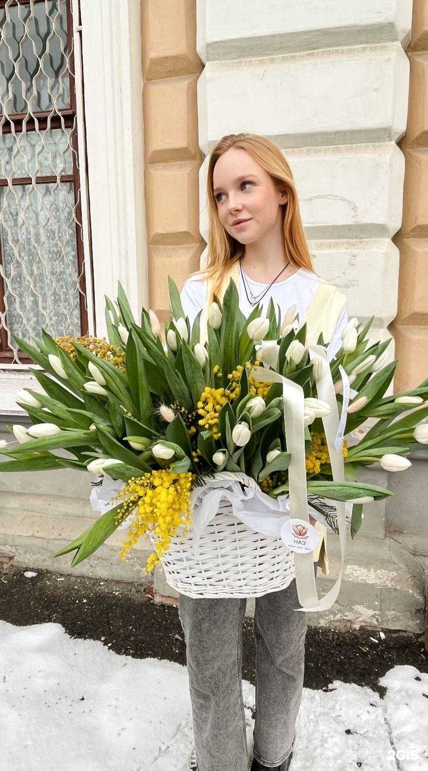 Отзывы на компанию Наз в Казани c фото