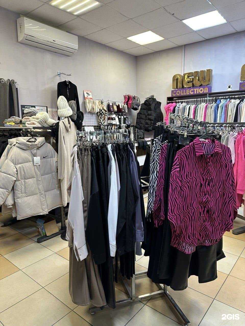 Отзывы на компанию S.S.Shop в Омске c фото