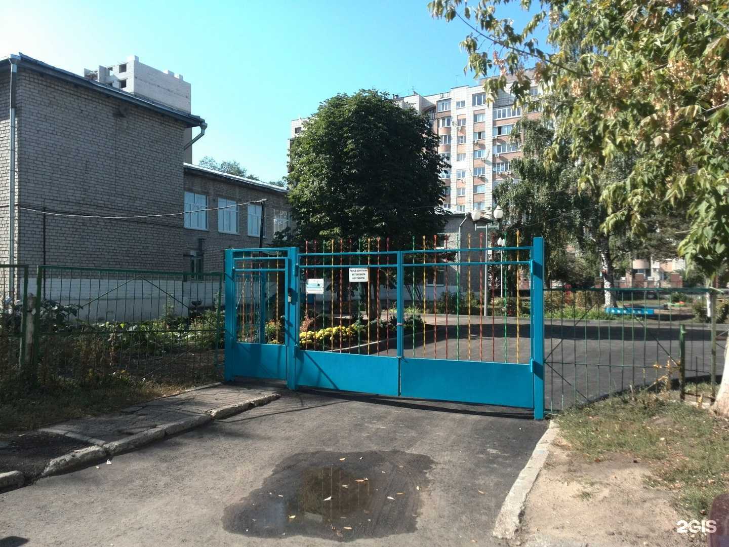 Отзывы на компанию Детский сад общеразвивающего вида №297 в Самаре c фото