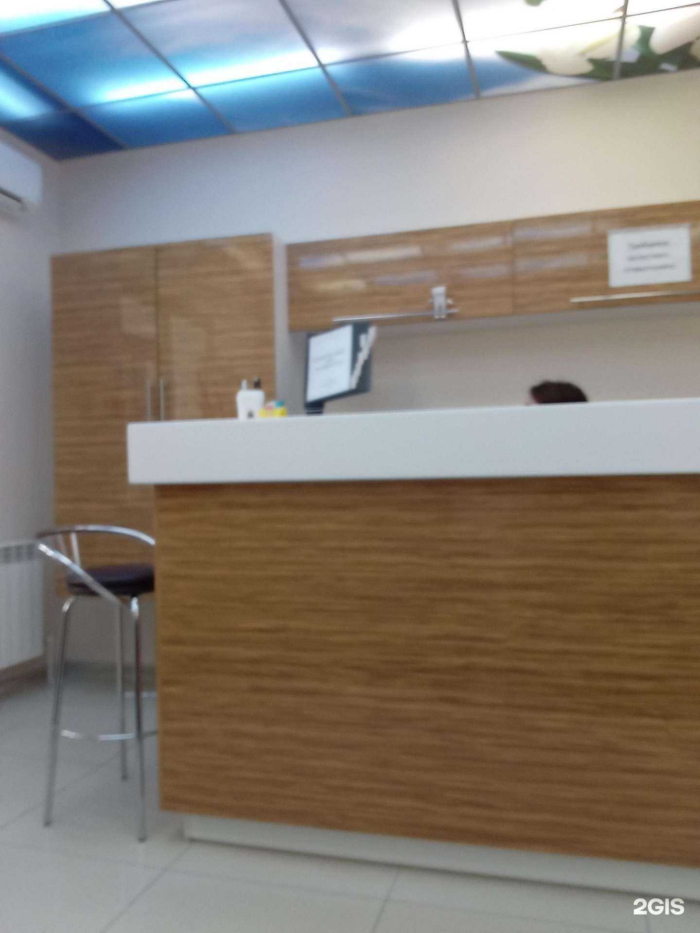 Отзывы на компанию Стоматология на Липовской в г. Бузулук c фото