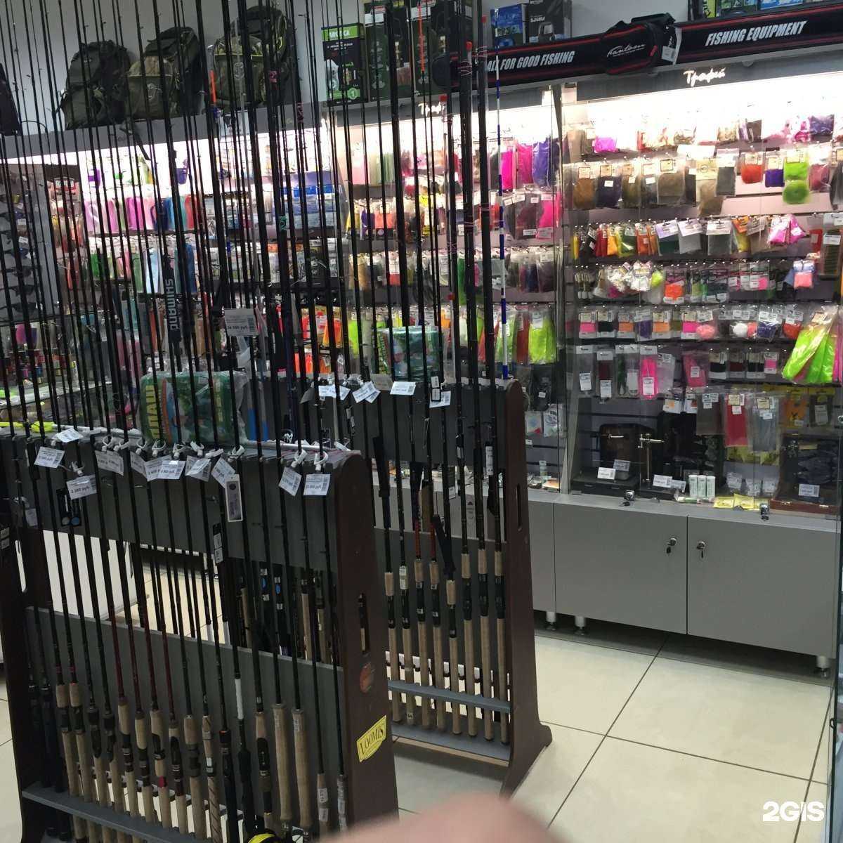 Отзывы на компанию Трофей в Петропавловске-Камчатском c фото