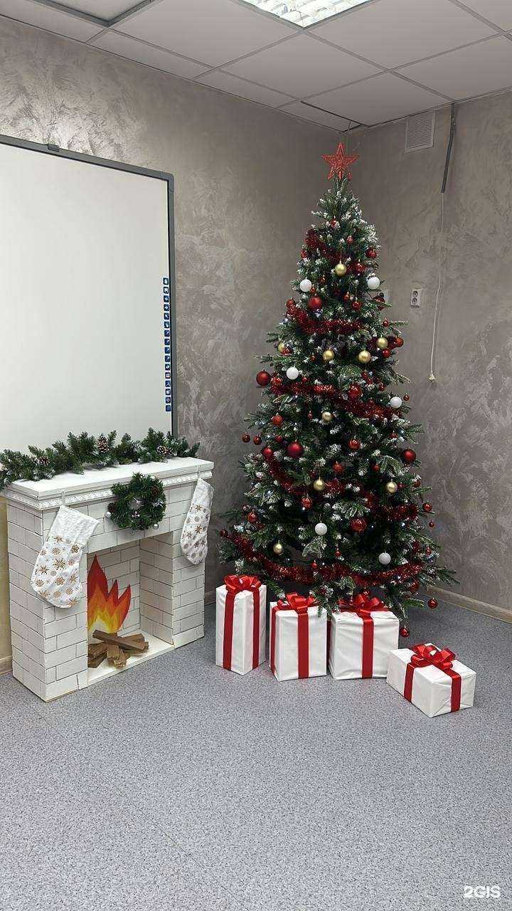 Отзывы на компанию Гармония в Уфе c фото