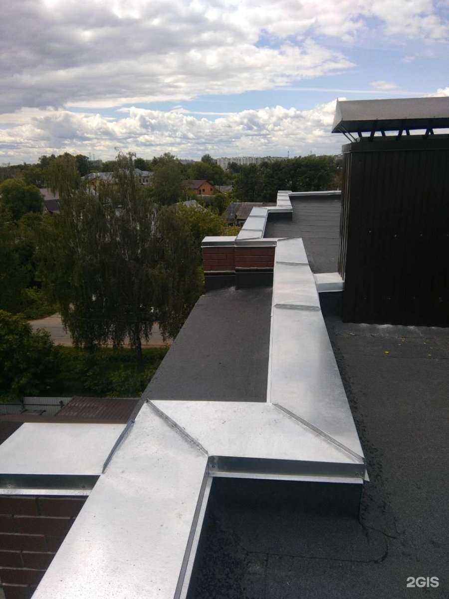 Отзывы на компанию Рем-Кров в Твери c фото