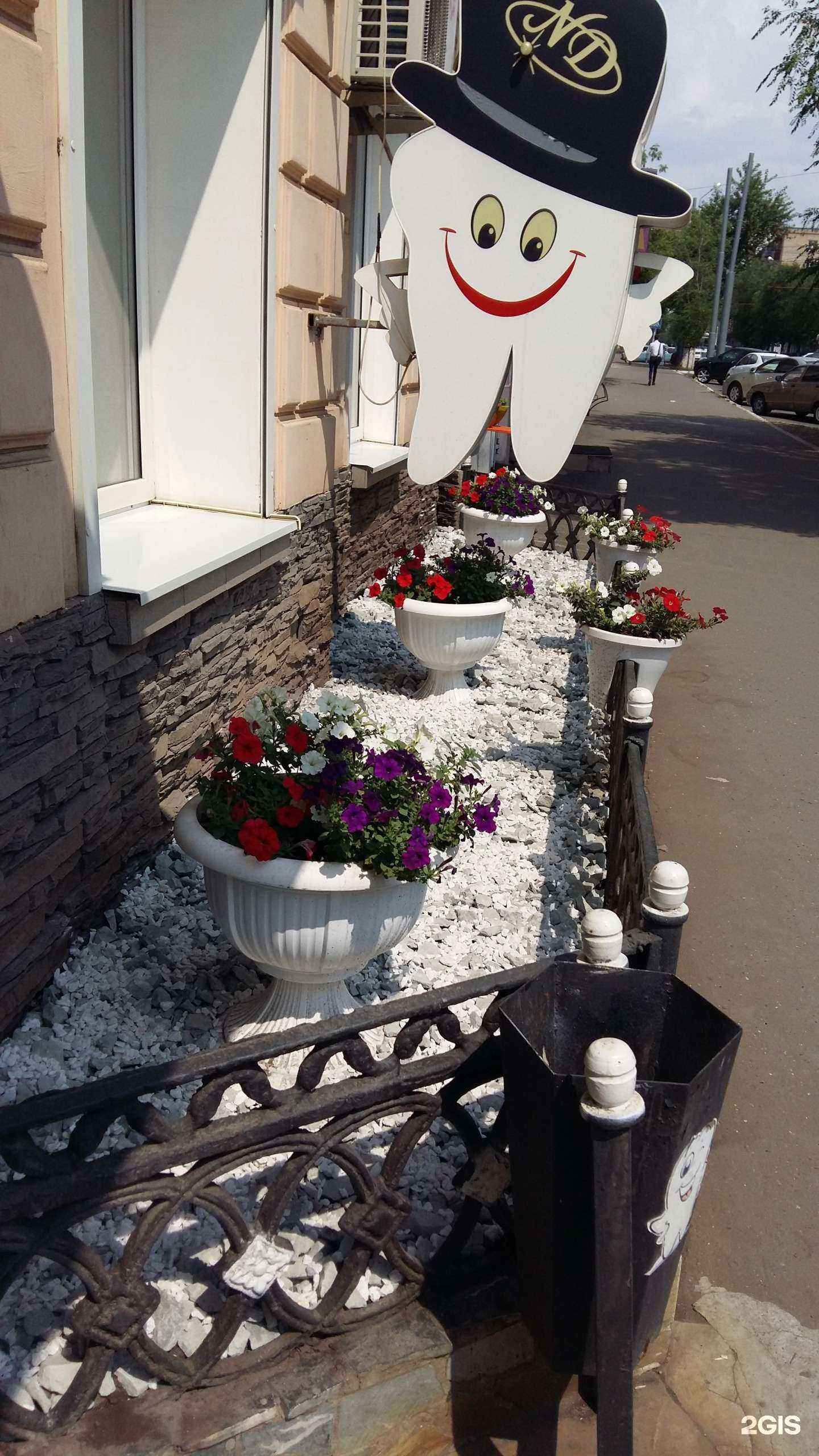 Отзывы на компанию Neo-dent в Оренбурге c фото