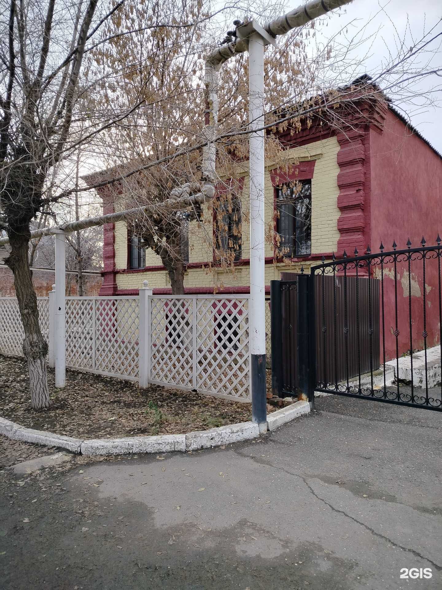 Отзывы на компанию The Alexander School в Оренбурге c фото - фотография 2 из 2