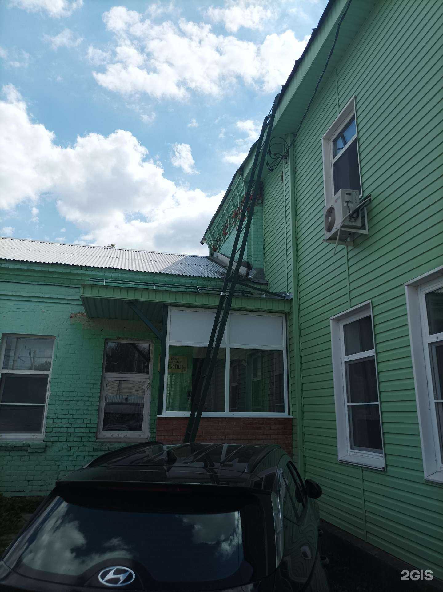 Отзывы на компанию Пк-текстиль в Пушкине c фото - фотография 2 из 2