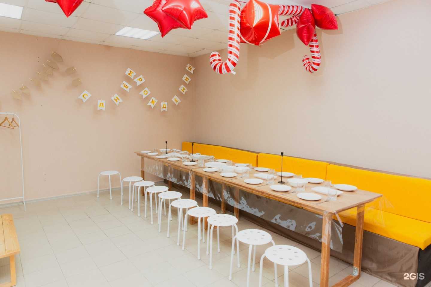 Отзывы на компанию Кокосик в г. Якутск c фото