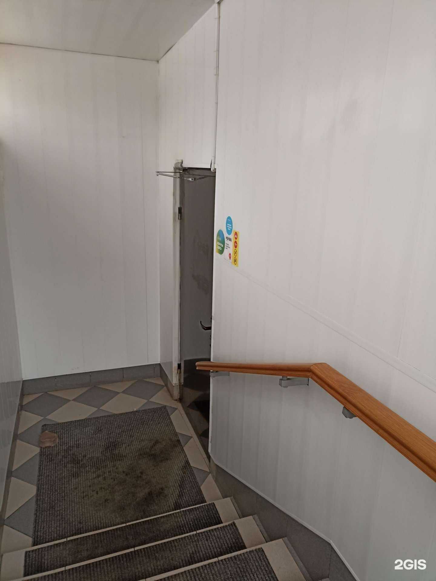 Отзывы на компанию Планета здоровья в г. Нижнекамск c фото