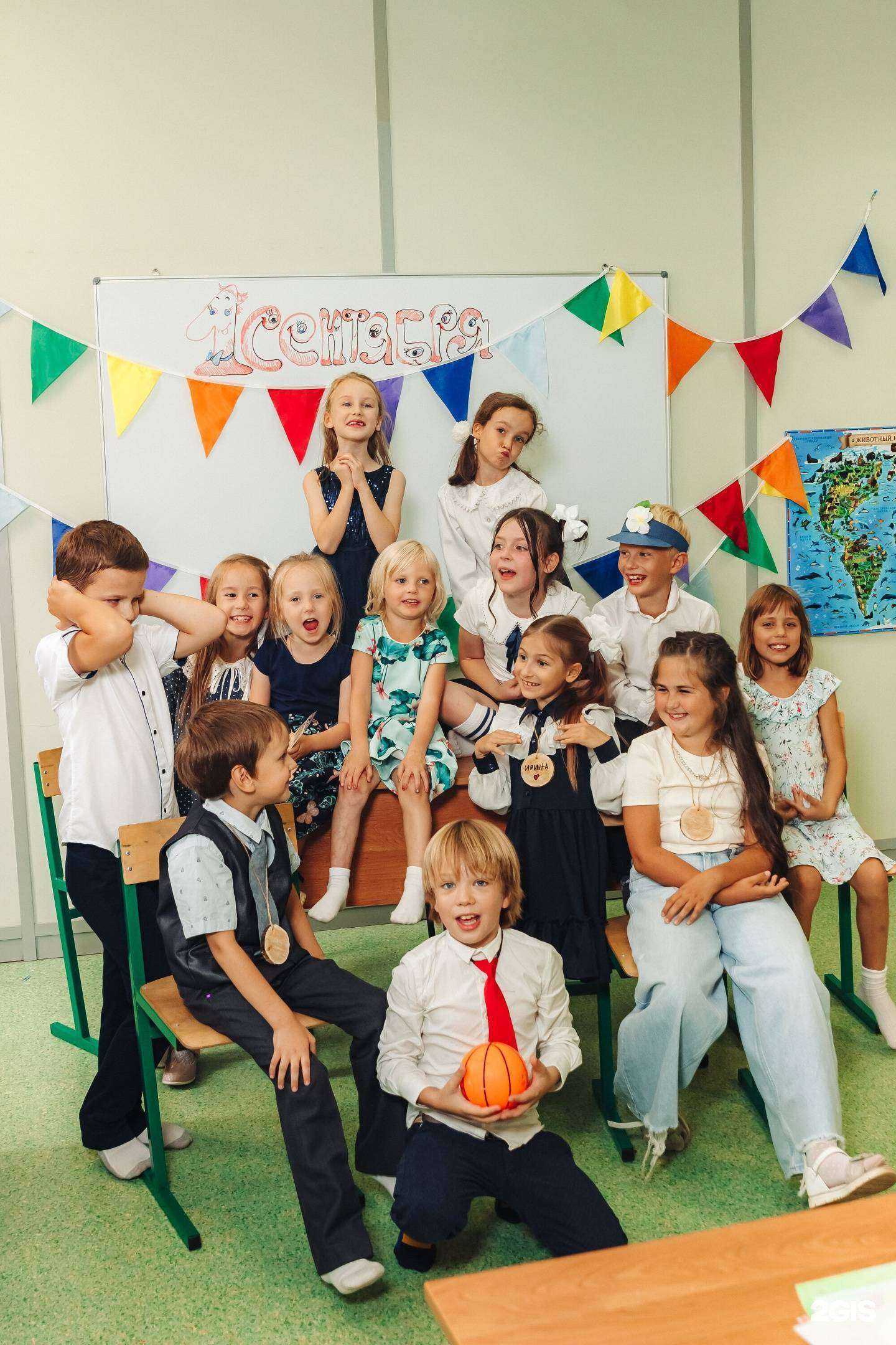 Отзывы на компанию Детство Эмиля в Твери c фото