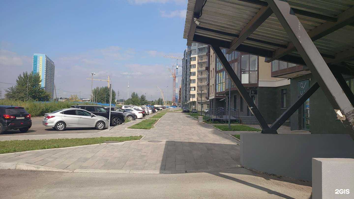 Отзывы на компанию CDEK в Красноярске c фото