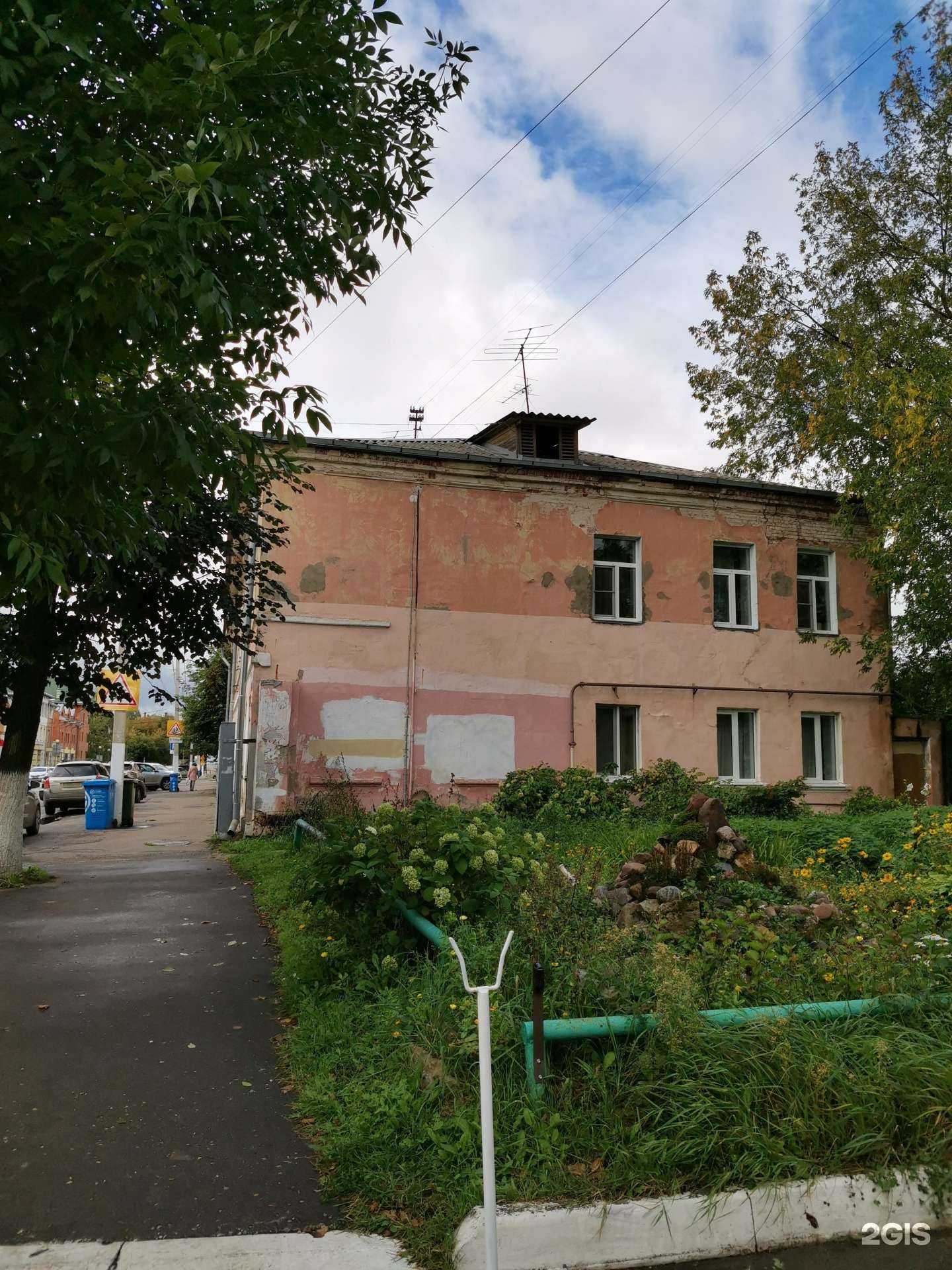 Отзывы на компанию Кадастровый инженер Корниенко Н.В. в Твери c фото - фотография 2 из 2