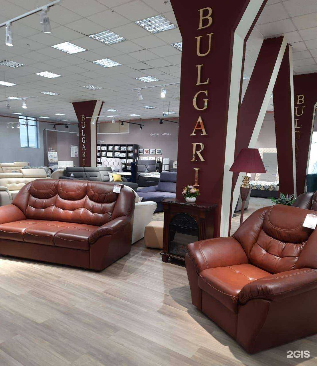 Отзывы на компанию Bulgari в Казани c фото