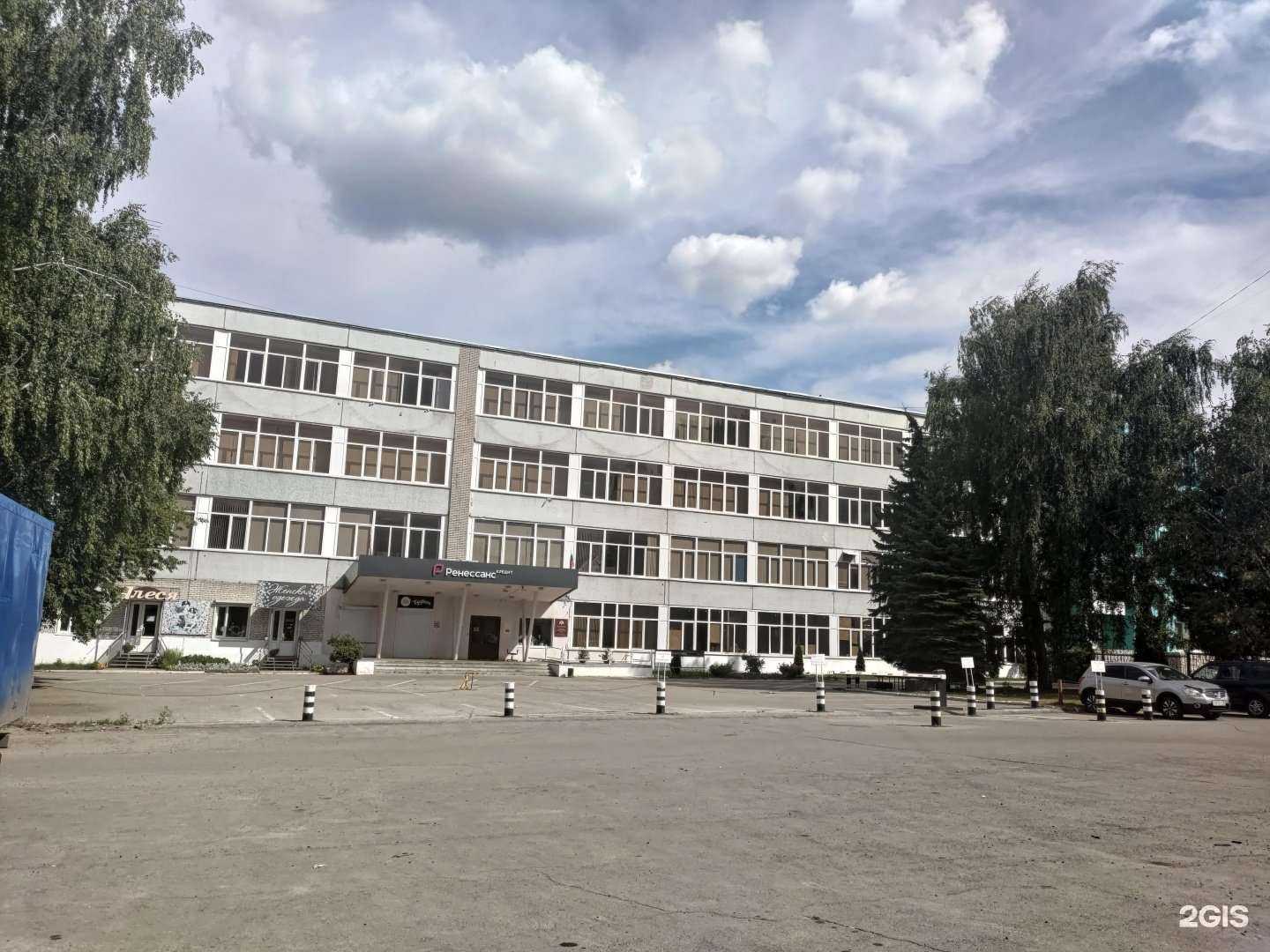 Отзывы на компанию Фронда мебель в Пензе c фото - фотография 2 из 2