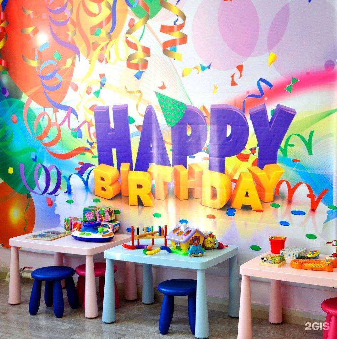 Отзывы на компанию Сюрприз в г. Псков c фото