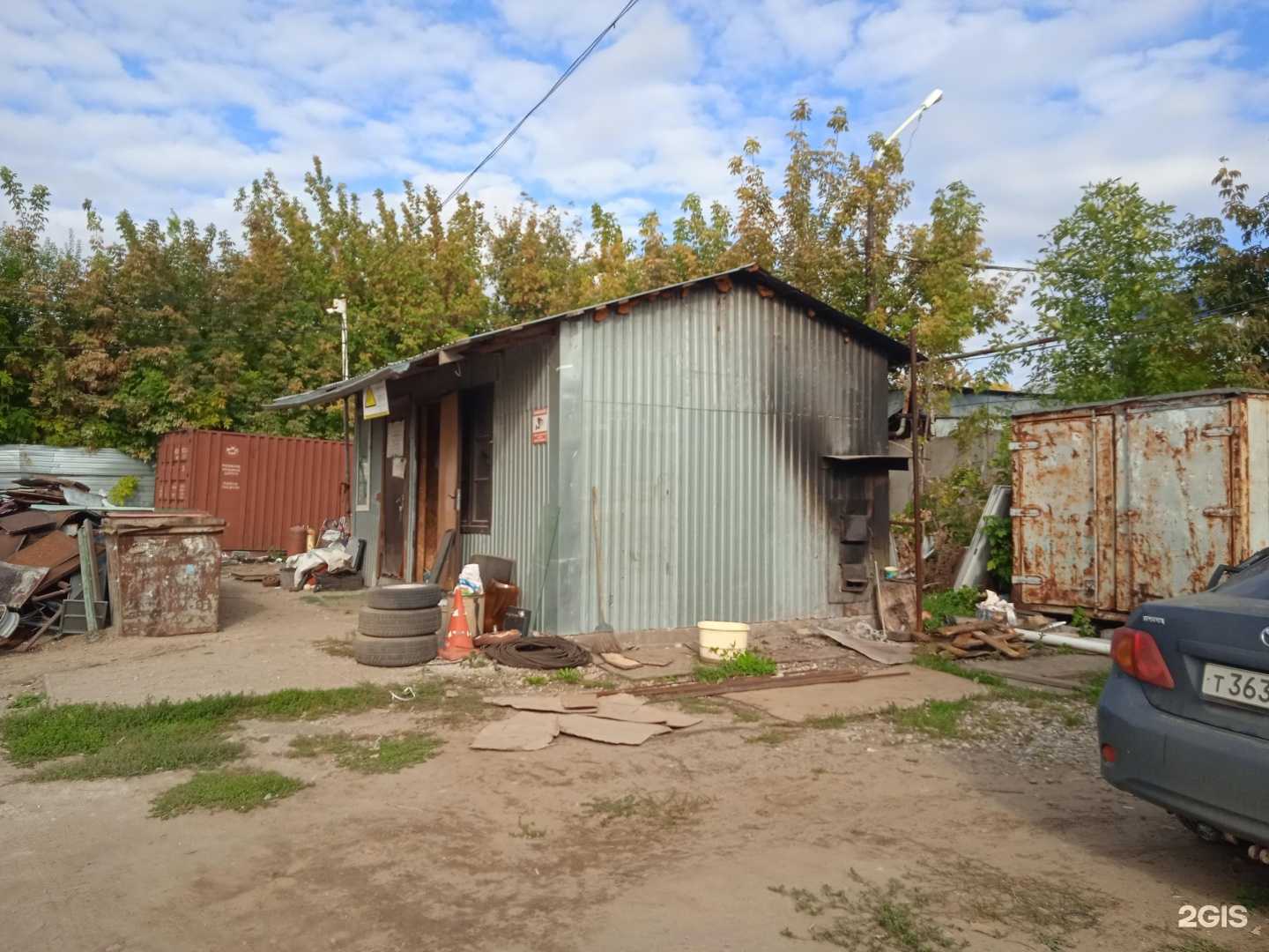 Отзывы на компанию ФениксМет в Саратове c фото - фотография 2 из 2