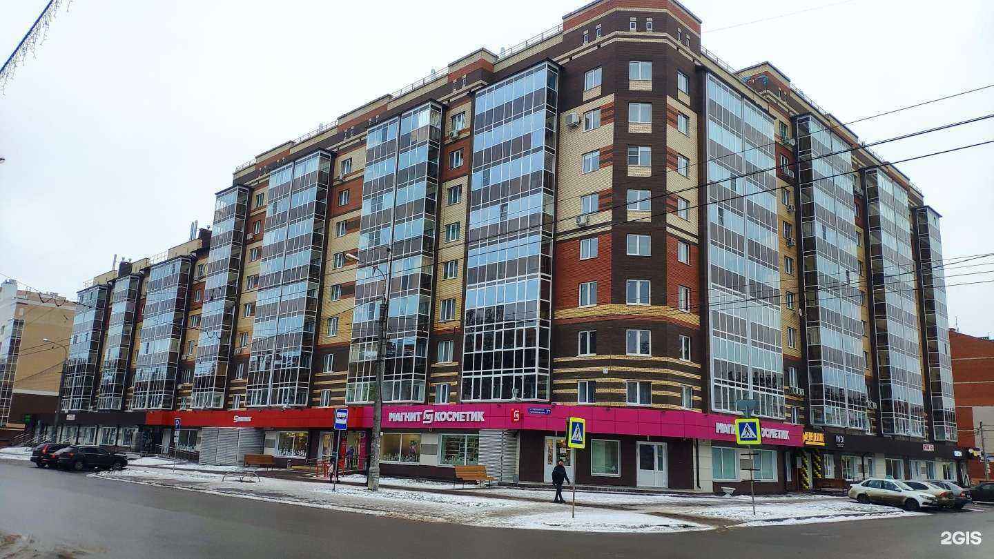 Отзывы на компанию Сортсемовощ в Йошкар-Оле c фото - фотография 2 из 2