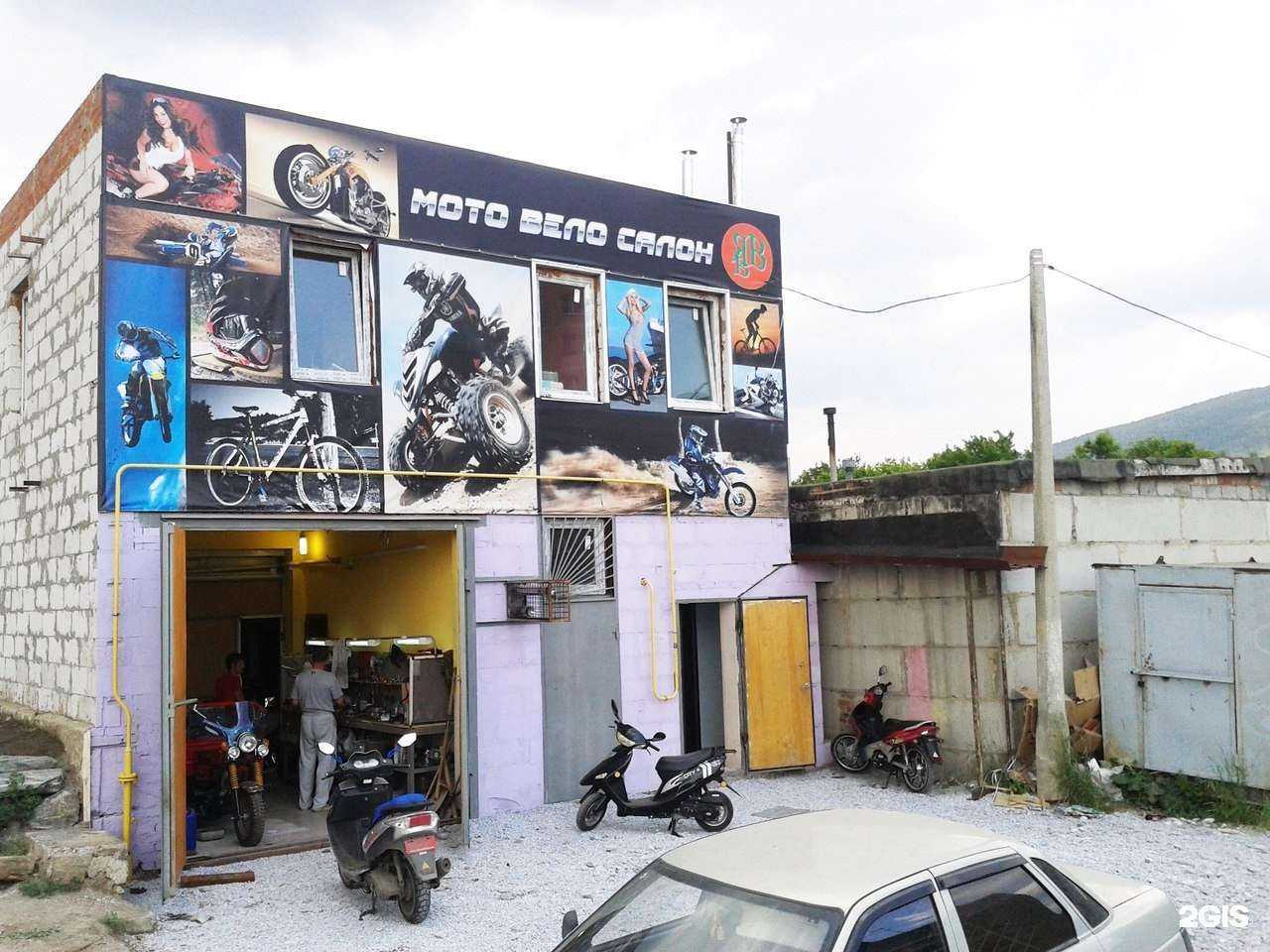 Отзывы на компанию Явь в Миассе c фото