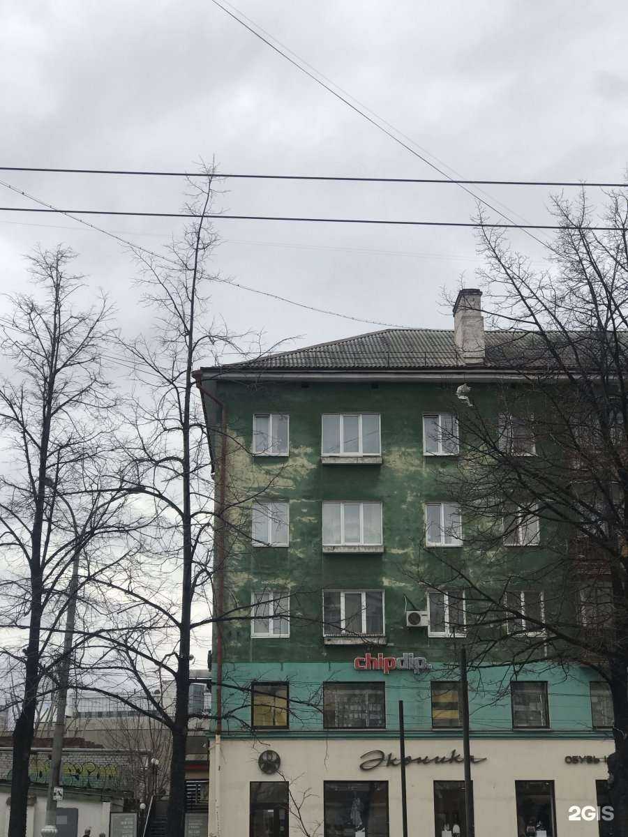 Отзывы на компанию Хлебница в Перми c фото - фотография 2 из 2