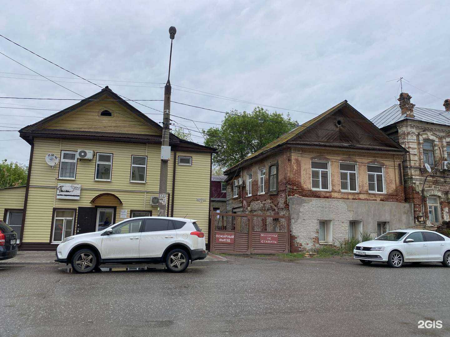 Отзывы на компанию Полет в Астрахани c фото - фотография 2 из 2