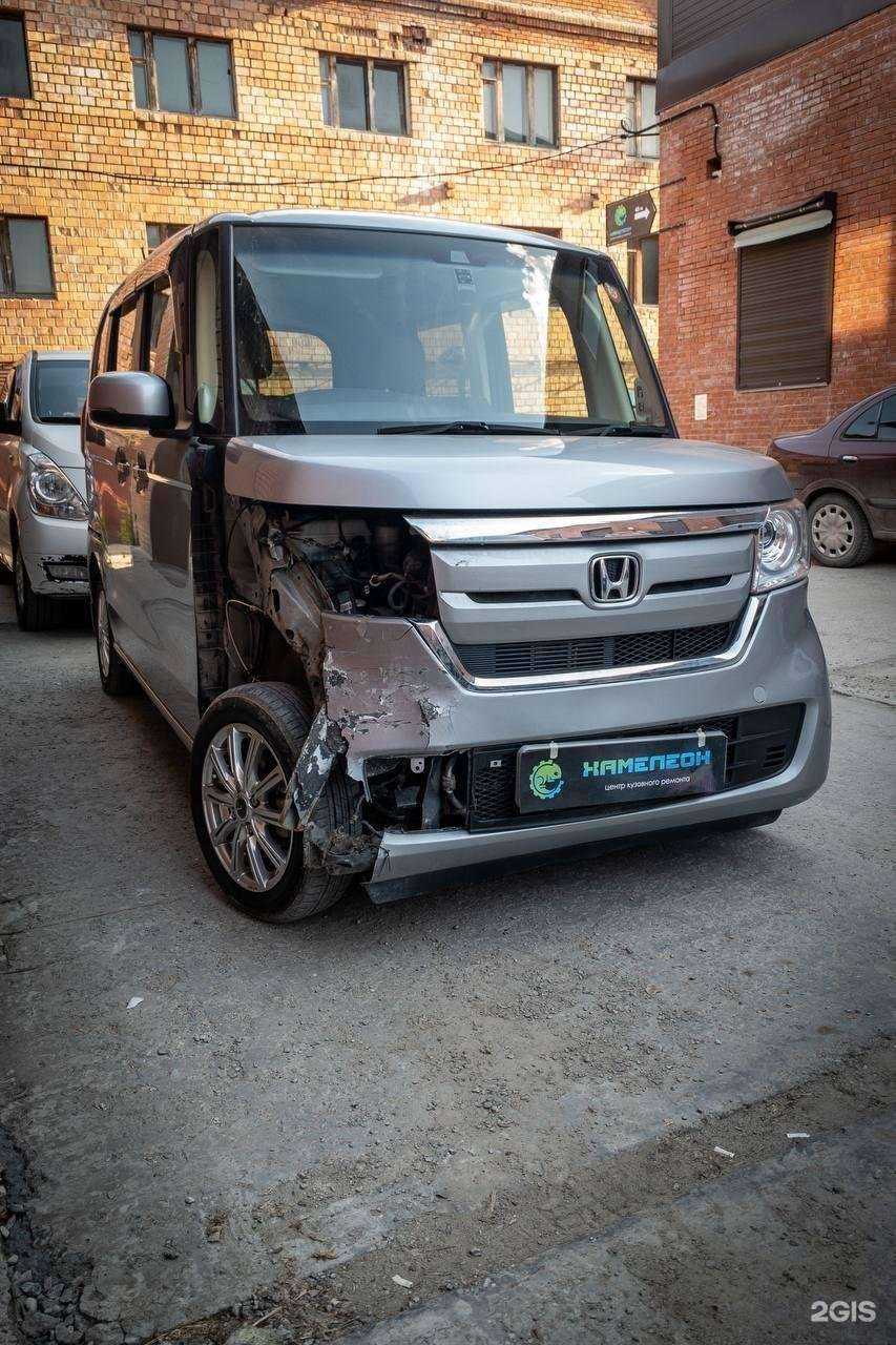 Отзывы на компанию Хамелеон в Новосибирске c фото