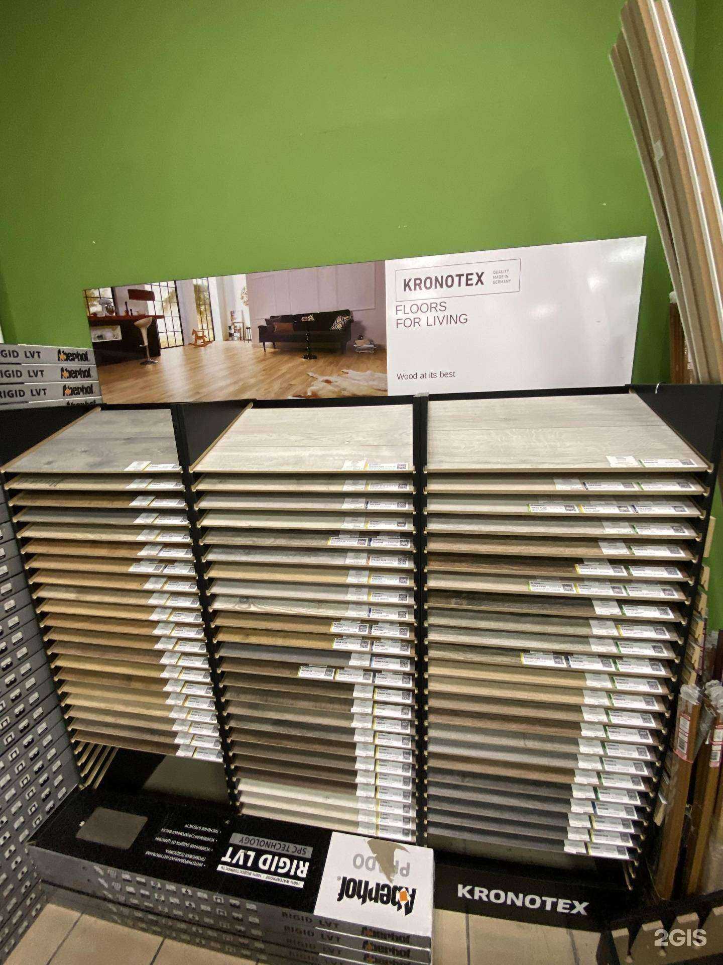 Отзывы на компанию Технология пола в Хабаровске c фото