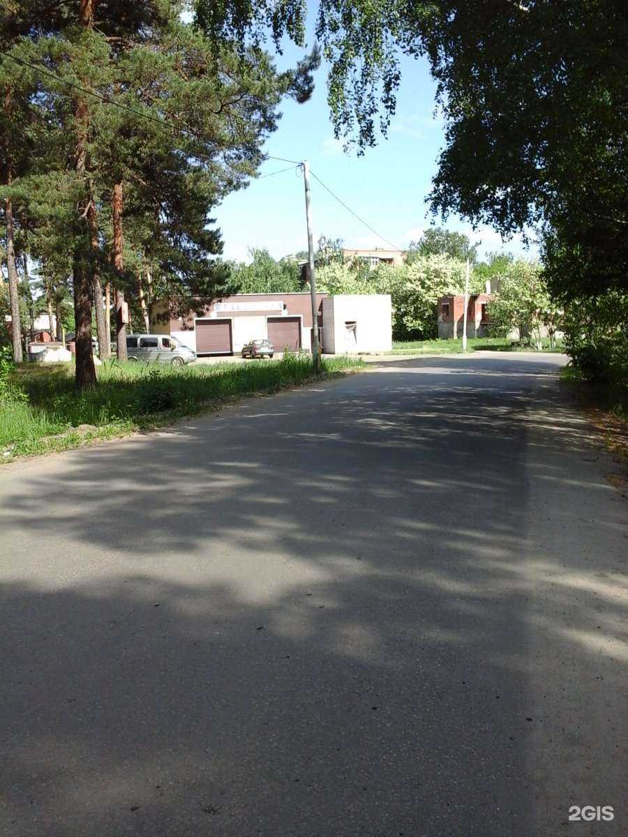 Отзывы на компанию Гарант-сервис в г. Котовск c фото