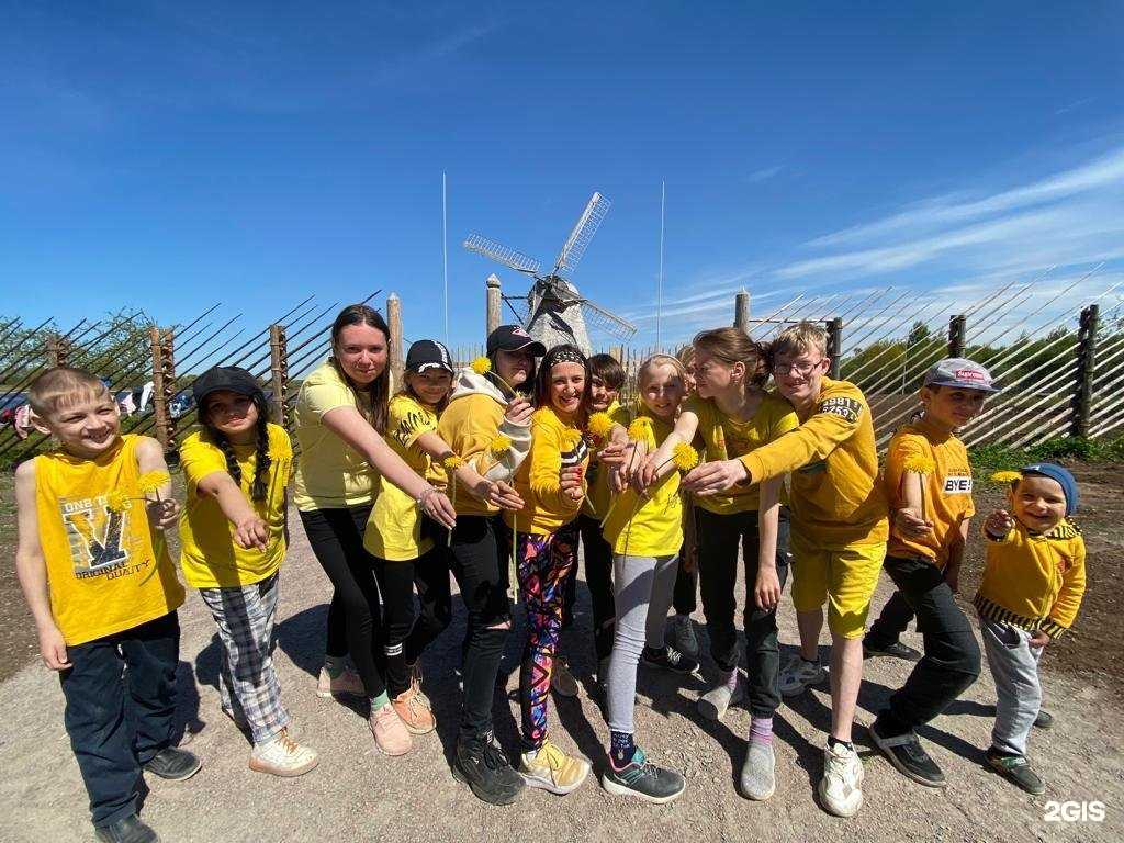 Отзывы на компанию Реабилитационный центр для детей и подростков с ограниченными возможностями в Великом Новгороде c фото