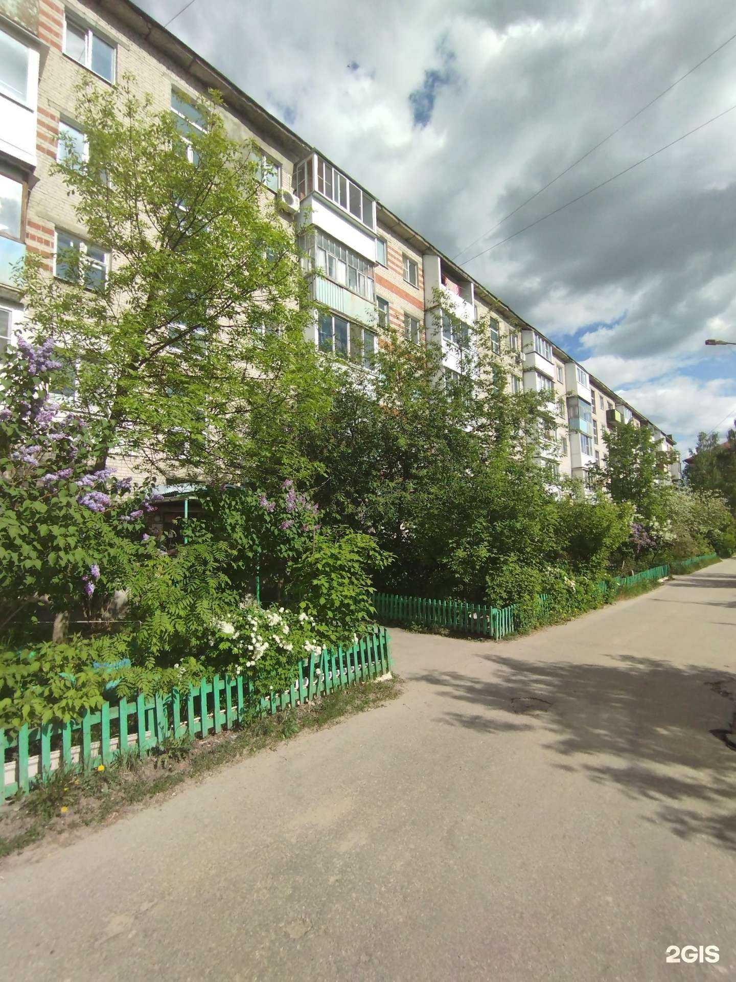 Отзывы на компанию Ритуальный дом в Дзержинске c фото - фотография 2 из 2