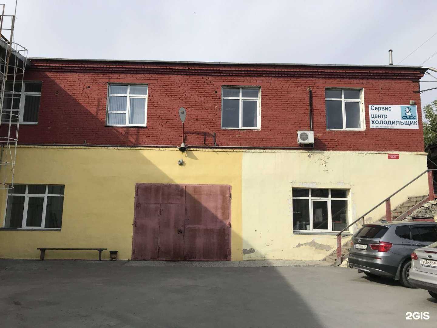 Отзывы на компанию Лестницы Просто в Новосибирске c фото - фотография 2 из 2