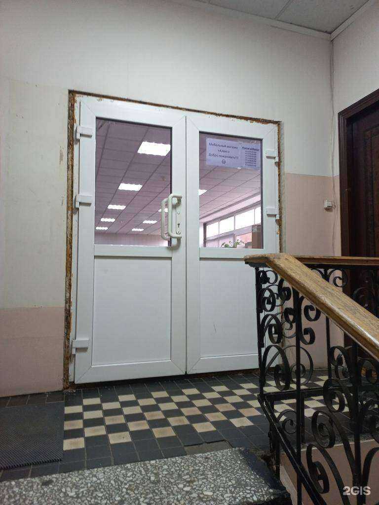 Отзывы на компанию Алекс в Шелехове c фото