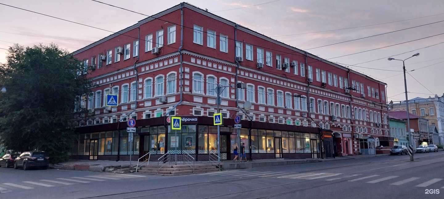 Отзывы на компанию YouPianist в Самаре c фото - фотография 2 из 2