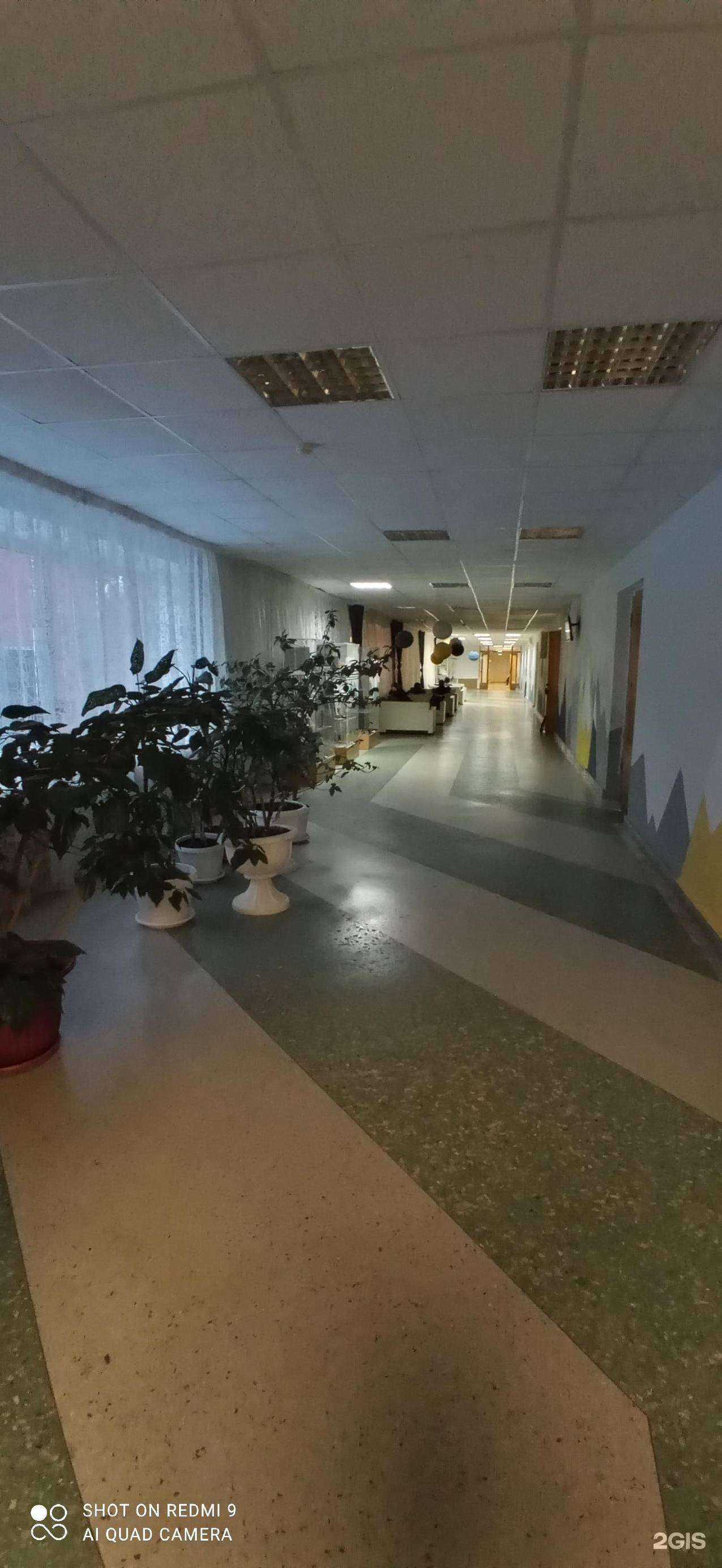 Отзывы на компанию Дворец детского (юношеского) творчества в г. Пермь c фото