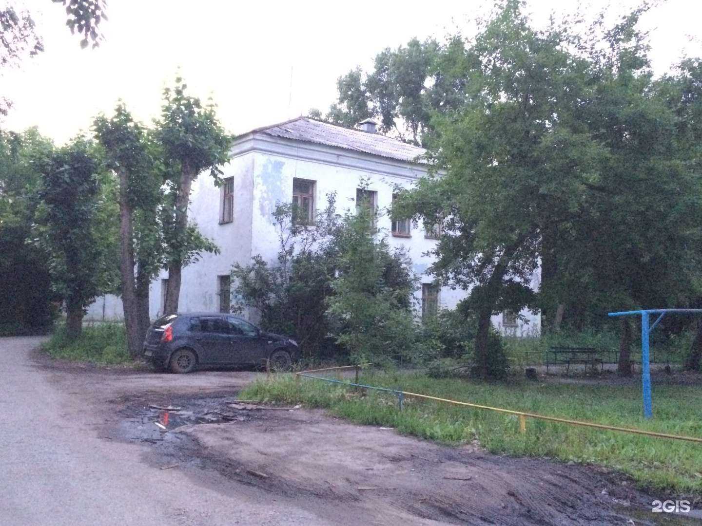 Отзывы на компанию ДЕКО в Кургане c фото - фотография 2 из 2