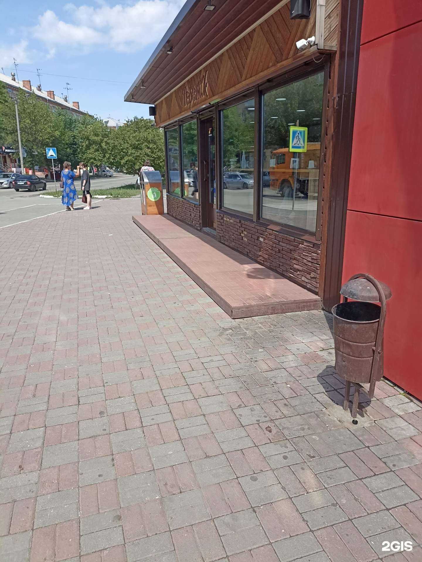 Отзывы на компанию Теремок в Южноуральске c фото