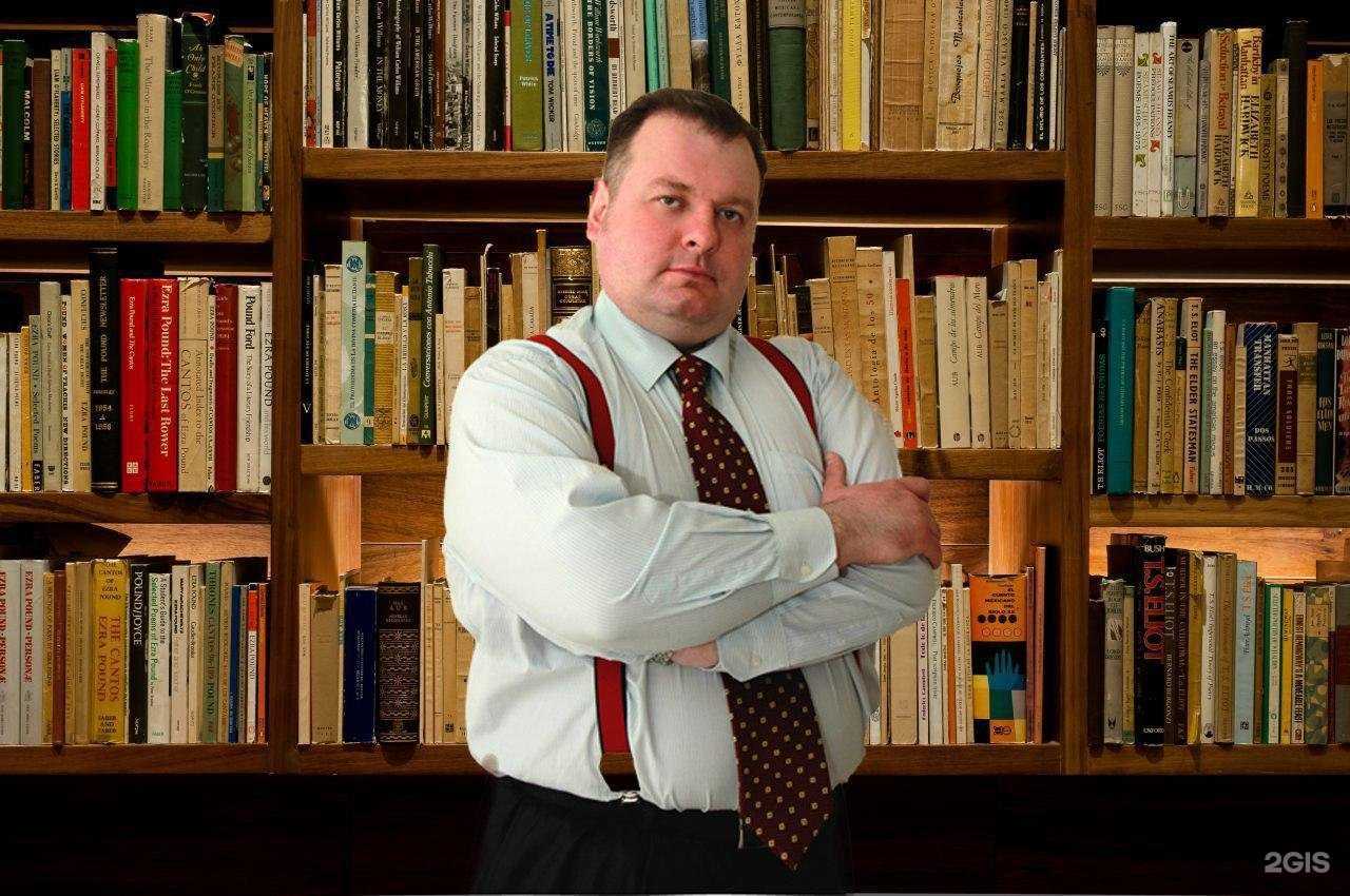 Отзывы на компанию Юридическое бюро в г. Курск c фото