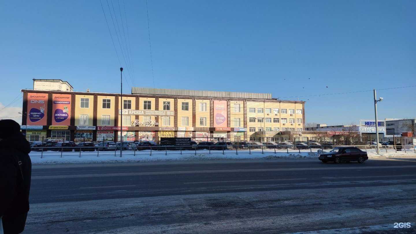 Отзывы на компанию Азбука Права в Тюмени c фото