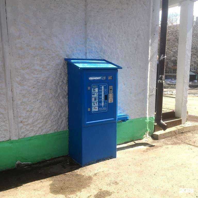 Отзывы на компанию Vodorobot в Уфе c фото