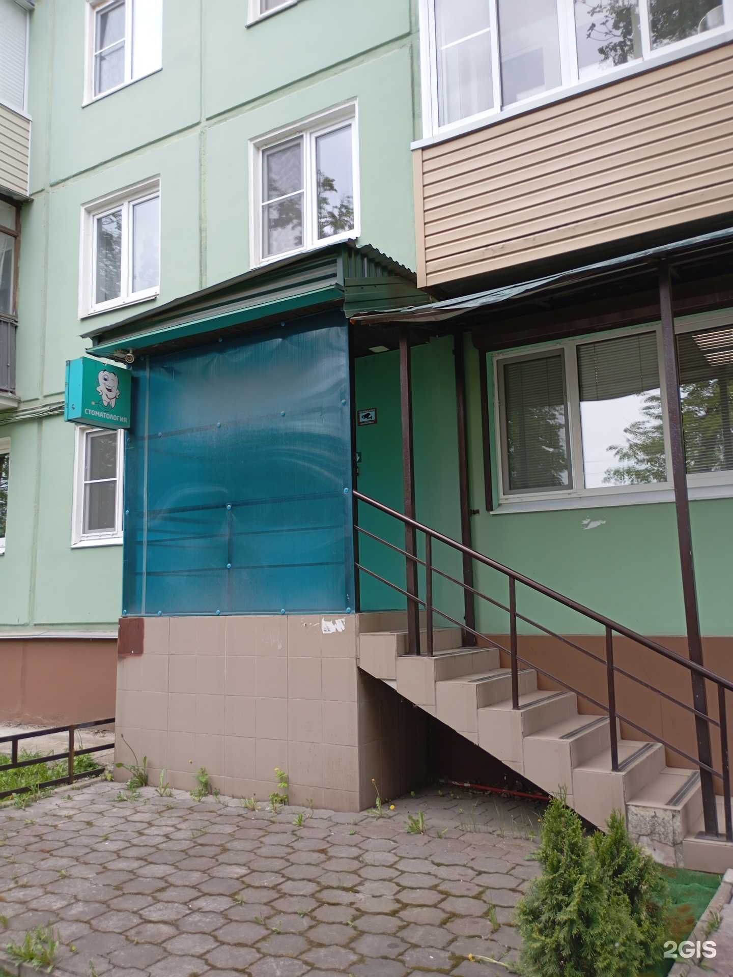 Отзывы на компанию Голливуд в Туле c фото