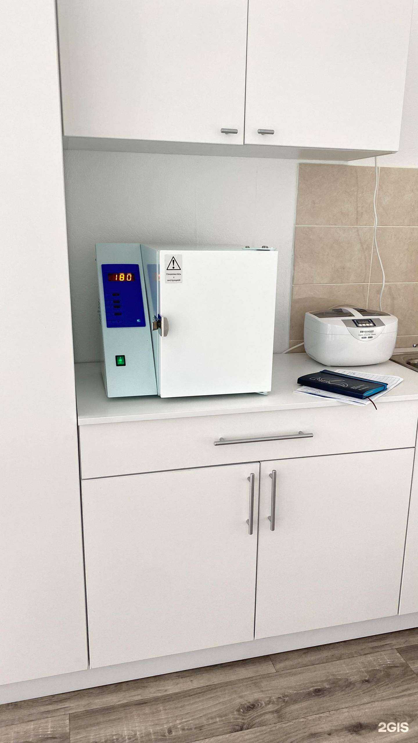 Отзывы на компанию Кабинет подолога в г. Архангельск c фото