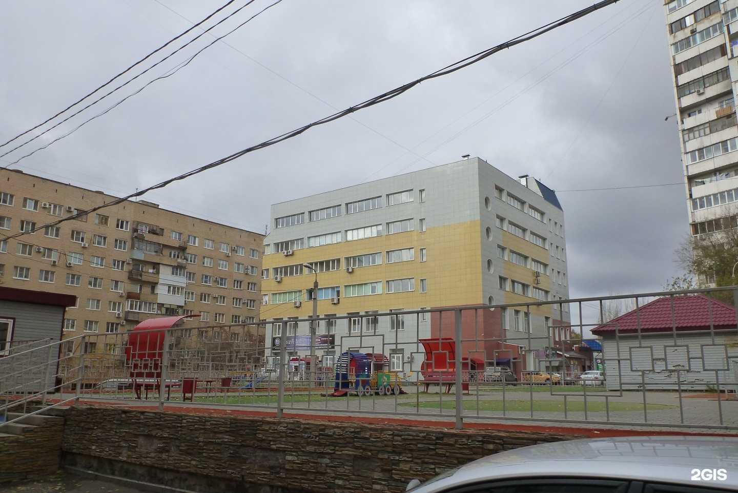 Отзывы на компанию аМоре суши в Волгограде c фото - фотография 2 из 2