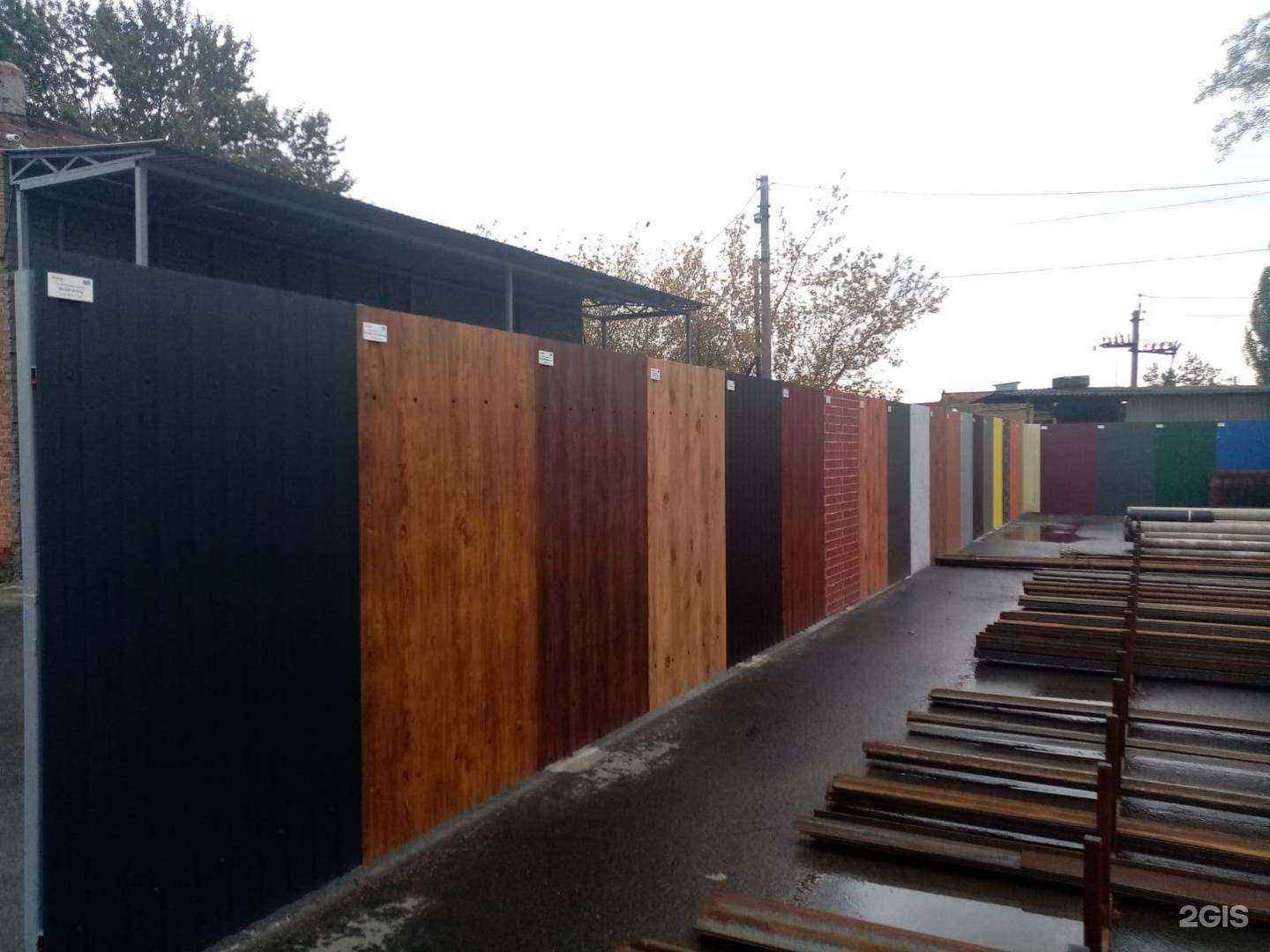 Отзывы на компанию Красон в г. Батайск c фото