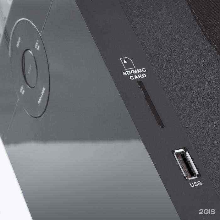 Отзывы на компанию Л-дисконт в г. Люберцы c фото