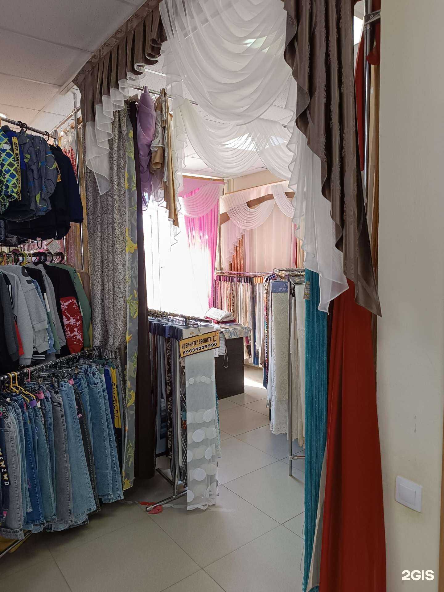 Отзывы на компанию Viva в г. Киров c фото