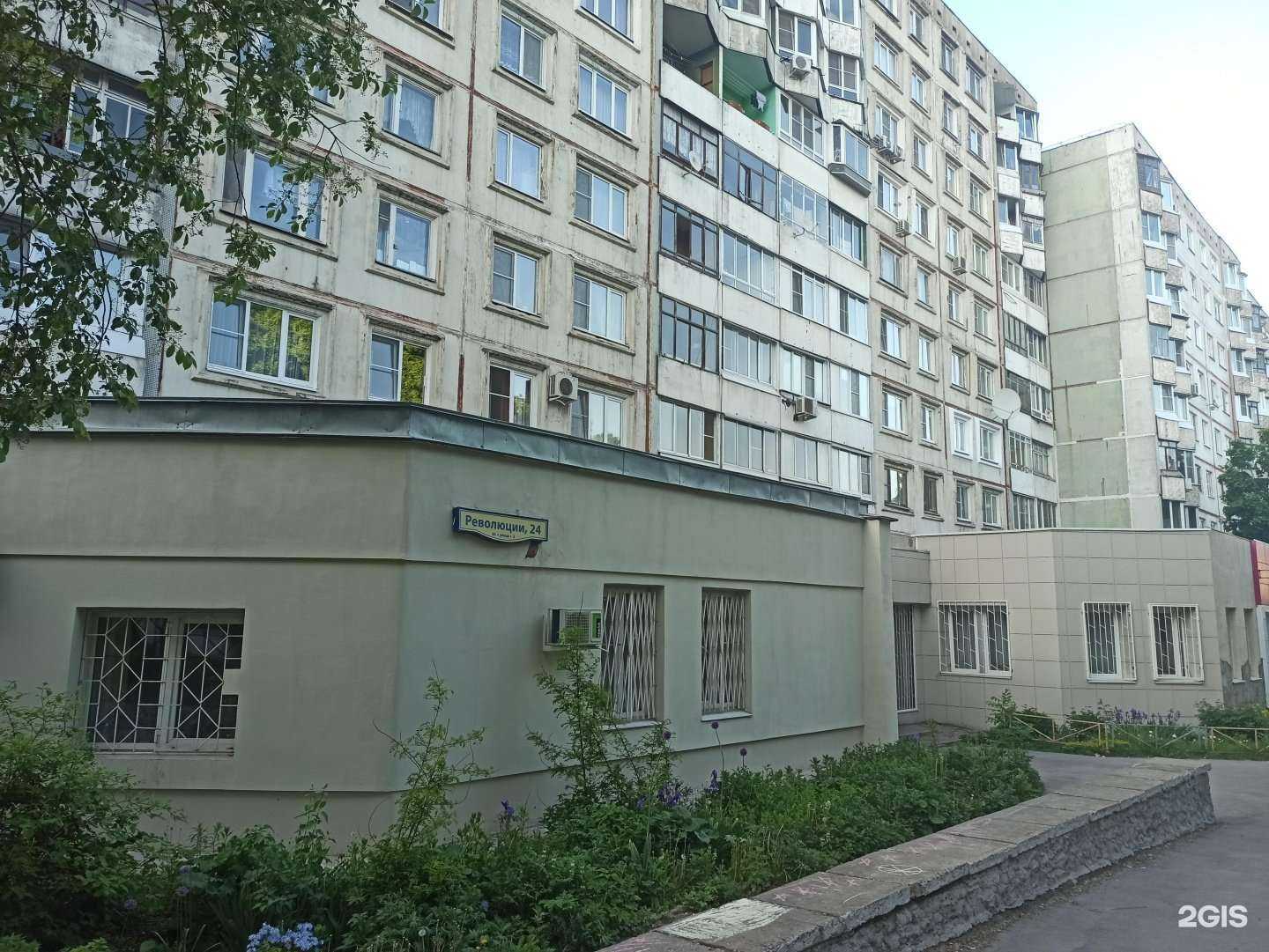 Отзывы на компанию Магнит косметик в Туле c фото - фотография 2 из 2