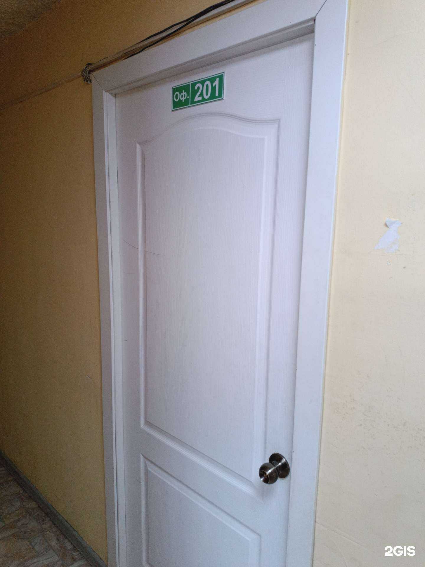 Отзывы на компанию MoneyCare в г. Якутск c фото