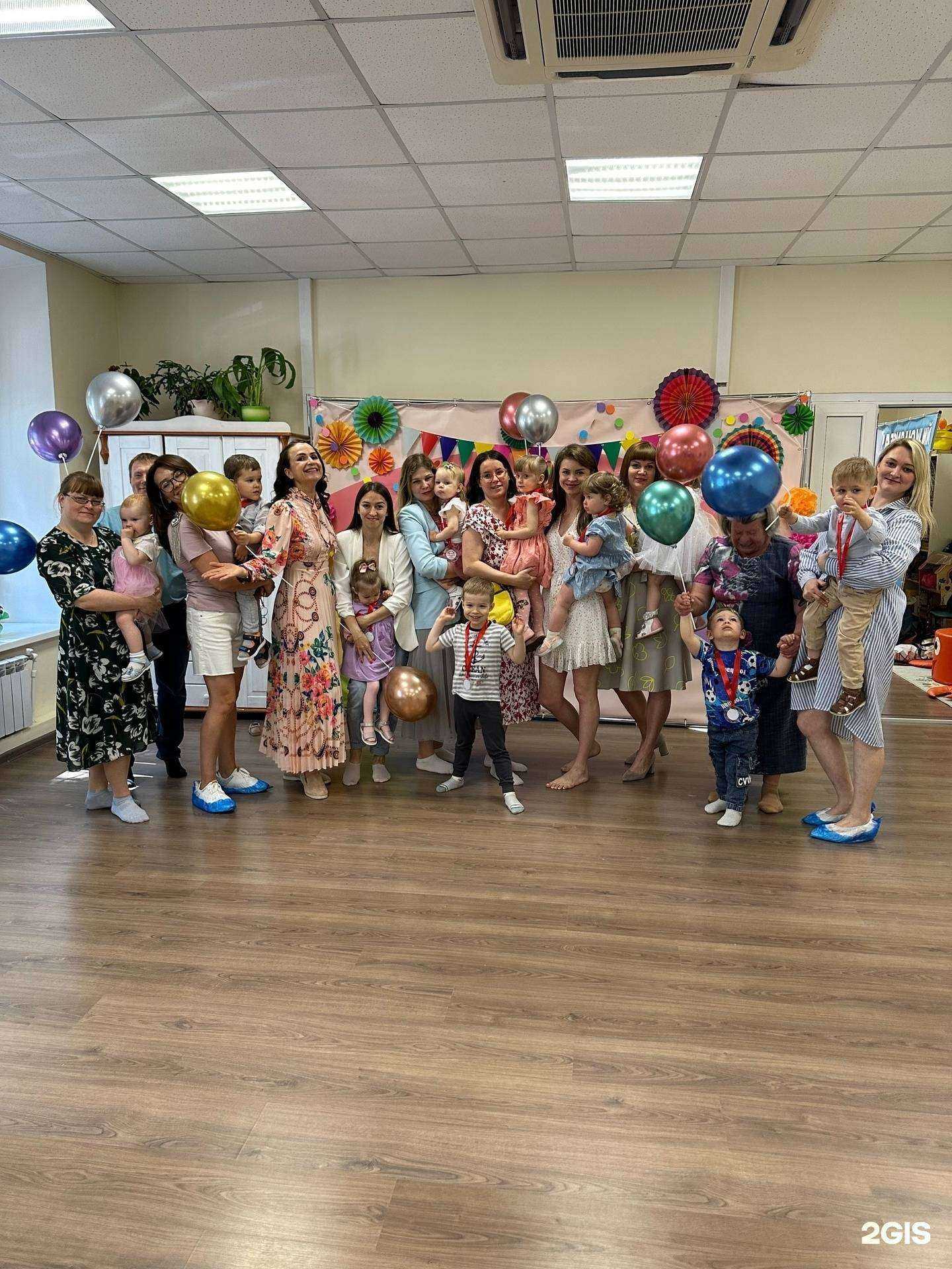 Отзывы на компанию Дети.Ру в Твери c фото